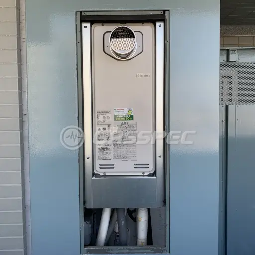 交換後の給湯器（リンナイ RUF-SA1615SAT）