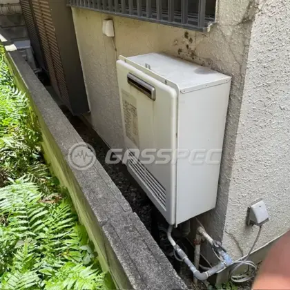 施工前の給湯器（GFK-2014WKA）
