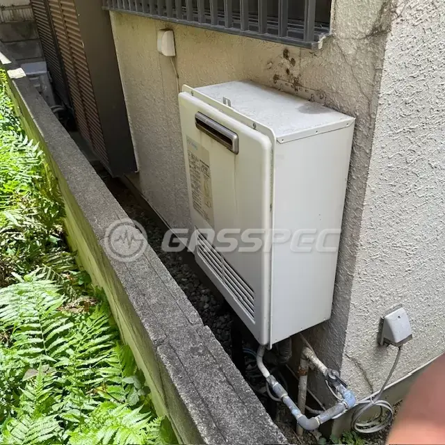 交換前の給湯器（長府 GFK-2014WKA）