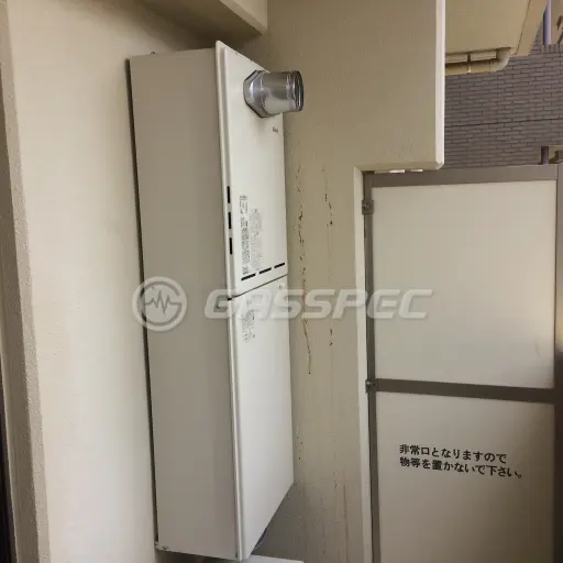 交換後の給湯器（リンナイ RUF-A1605SAT(B)）