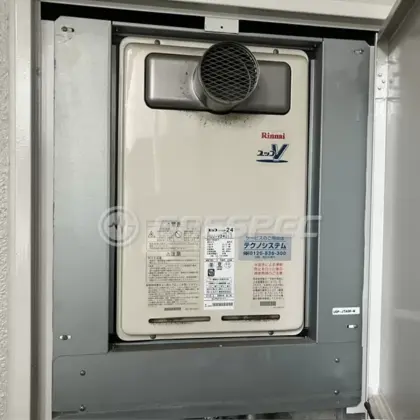 施工前の給湯器（RUJ-V2401T）