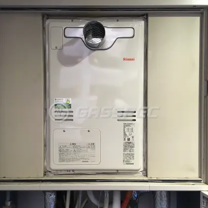 施工後の暖房熱源機（リンナイ RUFH-A2400AT2-3）