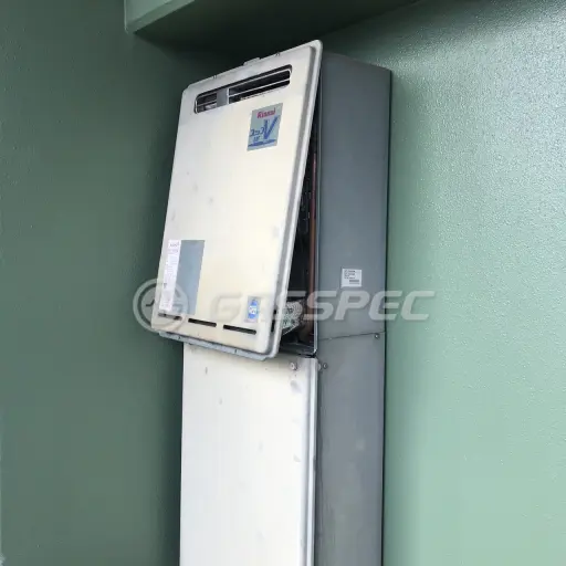 交換前の給湯器（リンナイ RUF-V2405SAW）