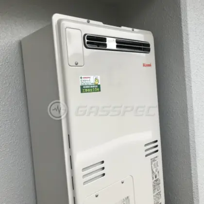 施工後の暖房熱源機（リンナイ RUFH-A2400AW2-3）