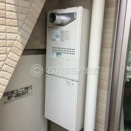 施工後の暖房熱源機（ノーリツ GTH-2444SAWX3H-T-1 BL）