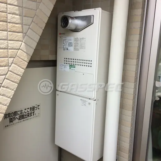 交換後の暖房熱源機（ノーリツ GTH-2444SAWX3H-T-1 BL）