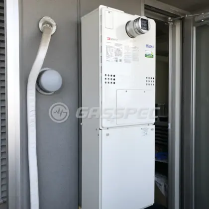施工後の暖房熱源機（ノーリツ GTH-C2450AW3H-T-1 BL）