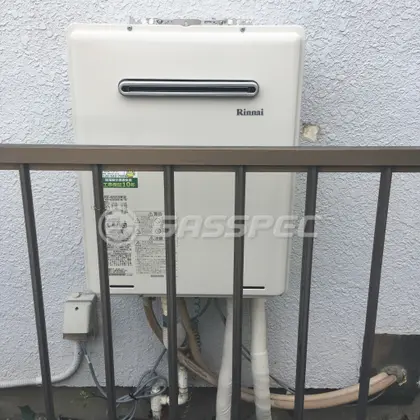 施工後の給湯器（リンナイ RUF-A2005SAW(B)）