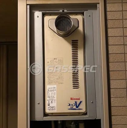 施工前の給湯器（RUF-VS2000SAT-VC）