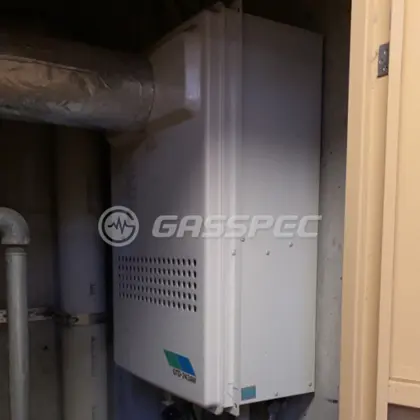 施工前の給湯器（GTD-243AW-T）