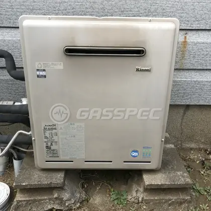 施工前の給湯器（RUF-E2400AG）