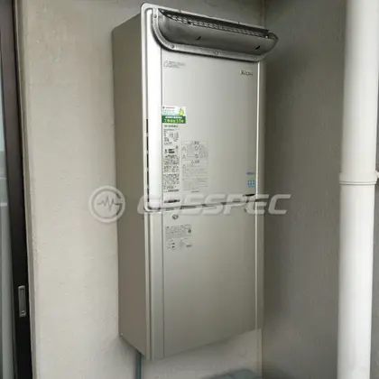 施工後