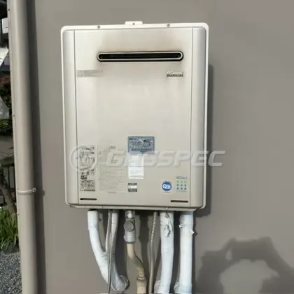 施工前の給湯器（RUF-E2400SAW）
