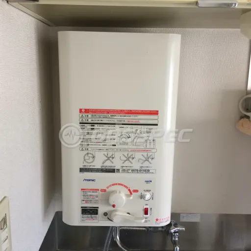 交換後の部品（イトミック EWM-14）