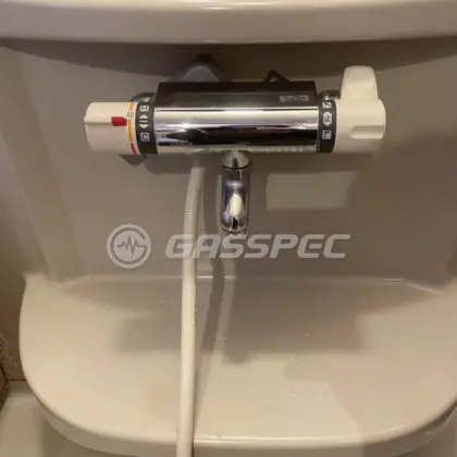 施工前の水栓・蛇口（MS6030L）