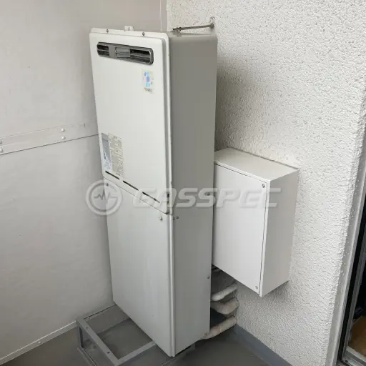 交換前の給湯器（ガスター YRUF-V2005AW）