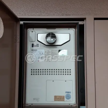 施工前の給湯器（GTH-2413AWXH-T）