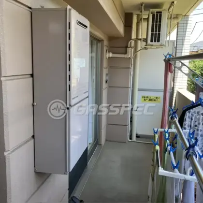 施工前の給湯器（GT-2050SAWX）
