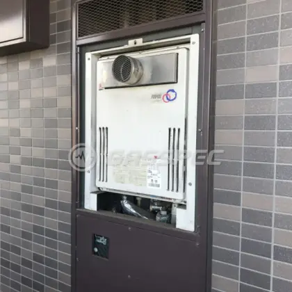 施工前の給湯器（GX-240AT）