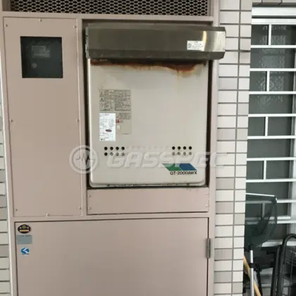 施工前の給湯器（GT-2000AWX）