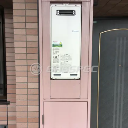 施工後の給湯器（リンナイ RUF-SA2005SAW）