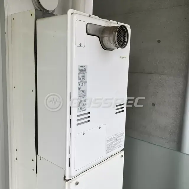 交換前の暖房熱源機（リンナイ RUFH-V2403SAT2-3(B)）