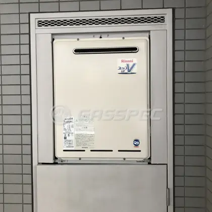 施工前の給湯器（RUF-A2400SAW(A)）