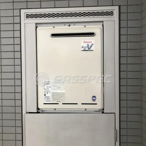 交換前の給湯器（リンナイ RUF-A2400SAW(A)）