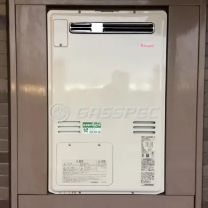 施工後の暖房熱源機（リンナイ RUFH-A2400SAW2-3）