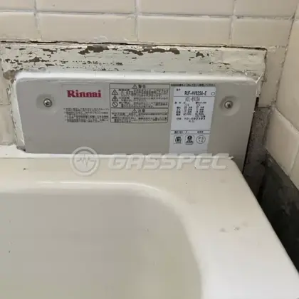 施工前の給湯器（RUF-HV82SA-E）