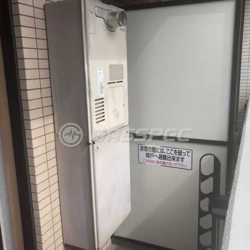 交換前の暖房熱源機（リンナイ RUFH-V1612AT）