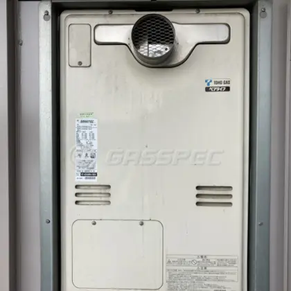施工前の暖房熱源機（RUFH-V2403SAT2-3）