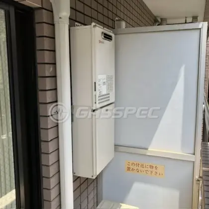 施工前の給湯器（GQ-1623WA）