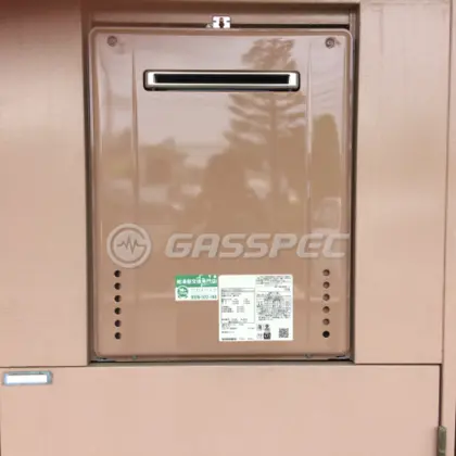 施工後の給湯器（ノーリツ GT-2060SAWX-1 BL）