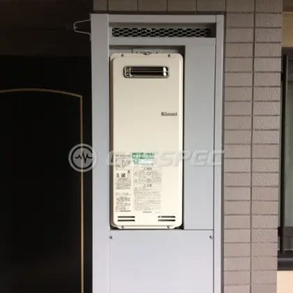 施工後の給湯器（リンナイ RUF-SA2015SAW）