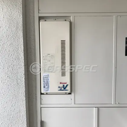 施工前の給湯器（RUF-VS2000SAU-VC）