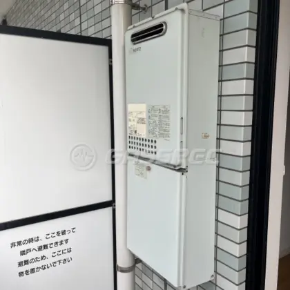 施工前の給湯器（GQ-2037WS）
