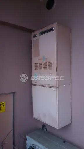 施工前の暖房熱源機（DH-NS241AWADL）