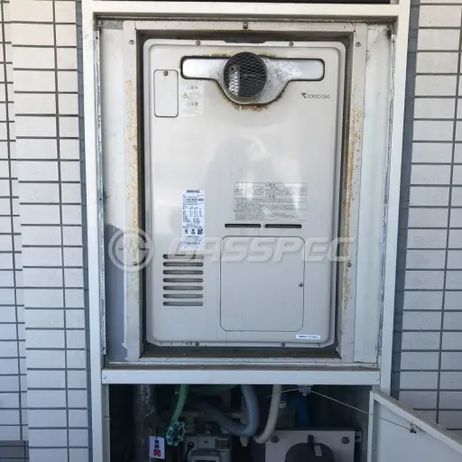 交換前の暖房熱源機（ガスター RUFH-V2400AT2-3）