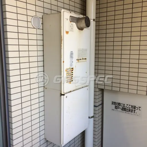 交換前の暖房熱源機（リンナイ RUFH-V2400AT）