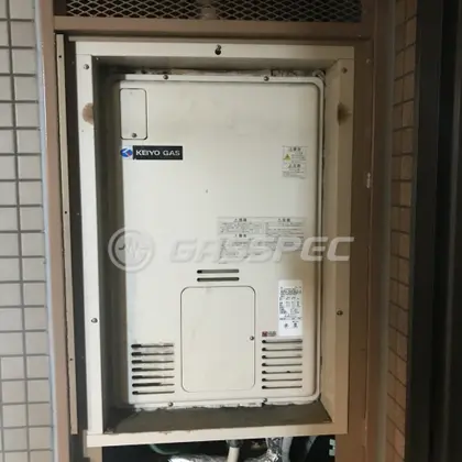 施工前の暖房熱源機（RUFH-2405AU2-5）