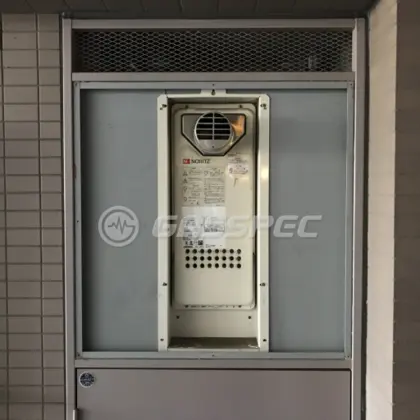 施工前の給湯器（GT-2023SAW-T）