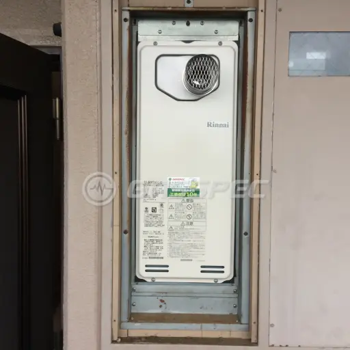 交換後の給湯器（リンナイ RUF-SA1615SAT-L-80）