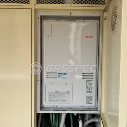 施工後の暖房熱源機（リンナイ RUFH-A2400AU2-3）