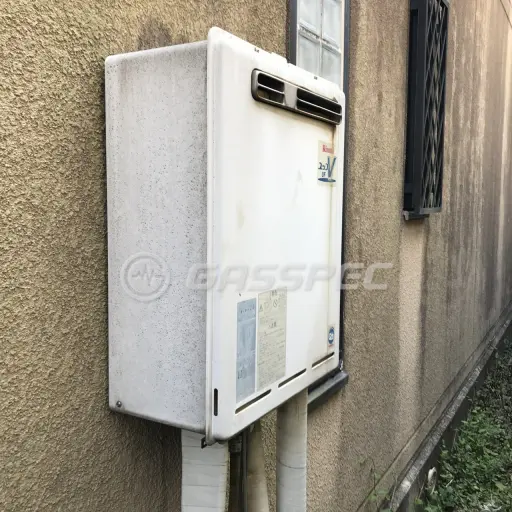 交換前の給湯器（リンナイ RUF-V2401SAW）