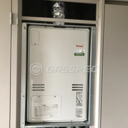施工後の暖房熱源機（リンナイ RUFH-A2400AU2-1）