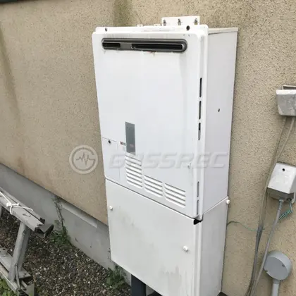 施工前の給湯器（GJ-S20T2）