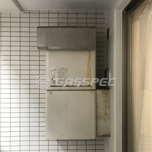 交換前の給湯器（リンナイ RUF-V2005SAW）