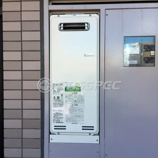 交換後の給湯器（リンナイ RUF-SA1615SAW）