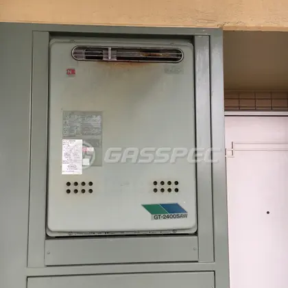 施工前の給湯器（GT-2400SAW）